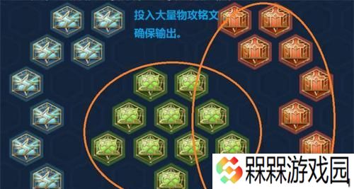 王者荣耀铠上单出装攻略（高效率作战装备）