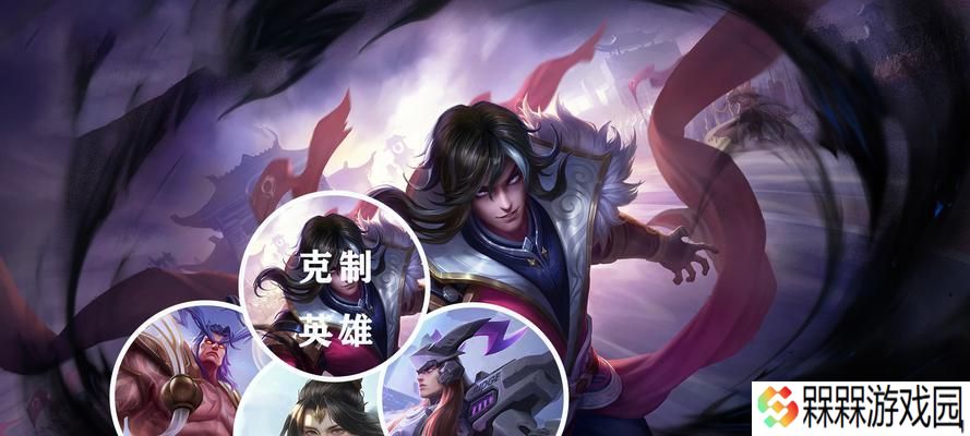 《如何利用司马懿连招制胜》（游戏中的高级技巧分享）