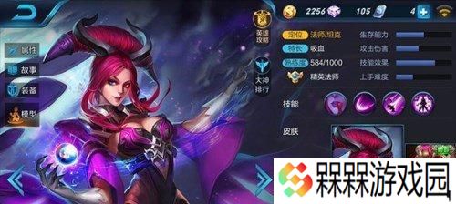 芈月玩法全解析（从入门到精通）