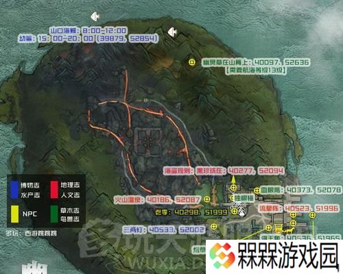 《天涯明月刀》航海节任务攻略（完成任务）