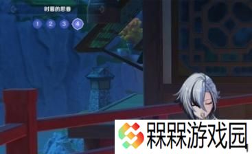 荡秋千游戏，享受快乐时光（以我和你荡秋千是什么歌为启示）