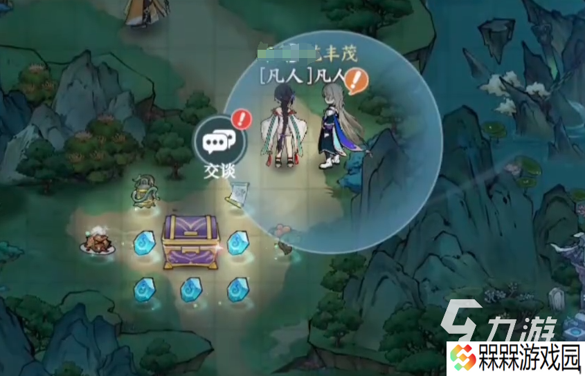 掌门下山手游下载安装介绍 掌门下山手游下载渠道分享