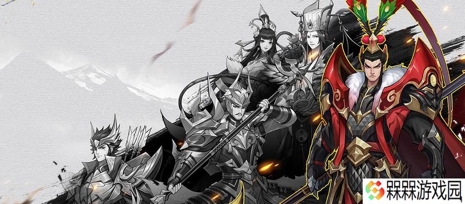 《战龙三国》游戏必知的30个小技巧（打造最强大的三国武将）