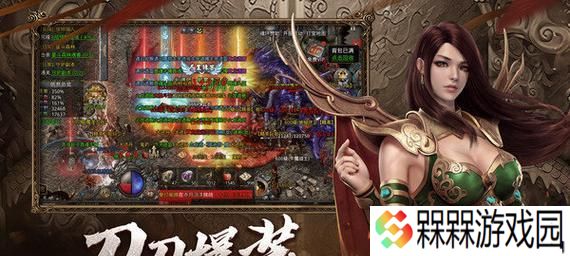 《战羊传奇》玩家测评——热血战斗引爆激情（15个段落带你了解这款游戏的特色玩法和优缺点）