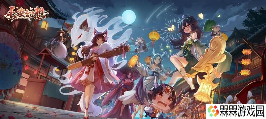 《长安幻想》伏虎罗汉打法攻略（把握攻略）
