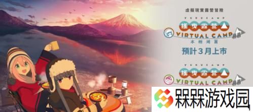 《长安幻想》十二妖将云豹打法攻略（揭秘云豹弱点）