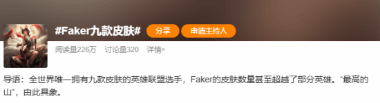 极乐软件园