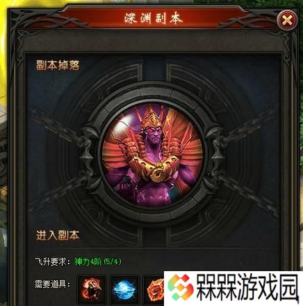 《长安幻想》游戏攻略（从零开始的冒险之路）