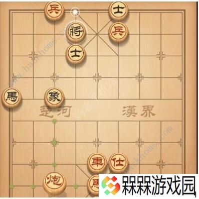 天天象棋残局挑战215期攻略 残局挑战215期步法图图片2