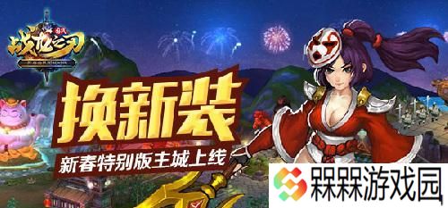 如何快速提升自己在《战龙之刃》游戏中的战力（15个技巧和策略教你升级成神话级英雄）