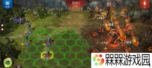 《蒸汽王朝》（掌握游戏规则）