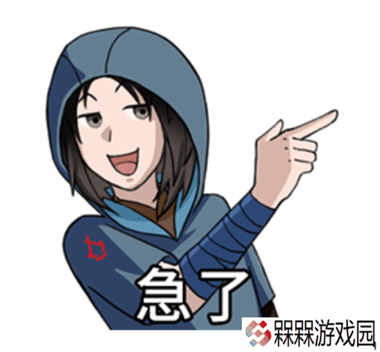 极乐软件园