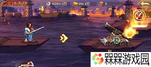 独战群雄，夺得最终荣誉（挑战极限）