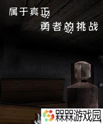 犯罪天下，谁与争锋——以游戏为主的西部平定行动（开启你的冒险之旅）