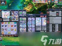 梦幻109固伤无底洞装备如何选择