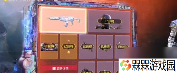 绝地求生中指挥所如何攻打？攻打指挥所的策略是什么？