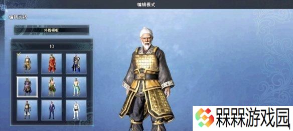 如何快速提升等级《真三国无双8》（掌握这些技巧）