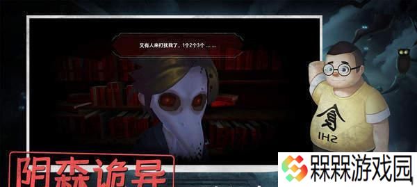 《水晶矿坑逃脱之路》（帮助猫猫逃离水晶矿坑的游戏攻略）