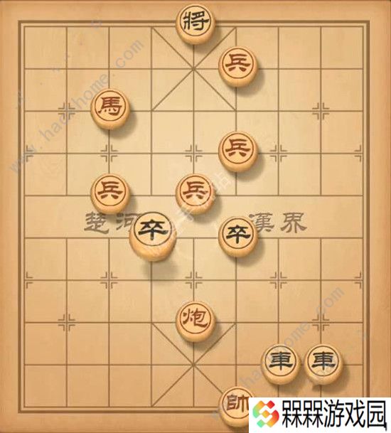 天天象棋残局挑战210期攻略 残局挑战210期步法图图片2