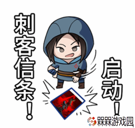 极乐软件园