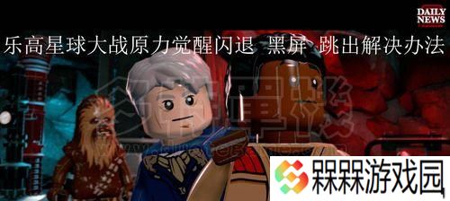 犯罪天下，谁与争锋——以游戏为主的西部平定行动（开启你的冒险之旅）