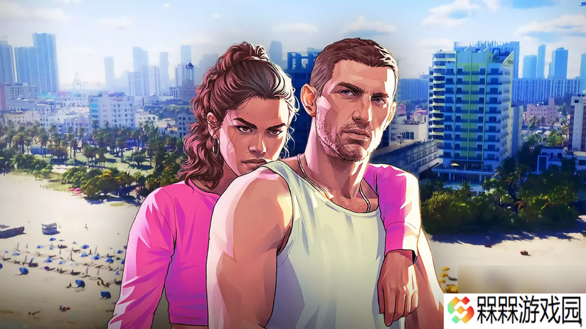 分析师：《GTA 6》发售时间对其他公司很重要 猜错或是“灭顶之灾”