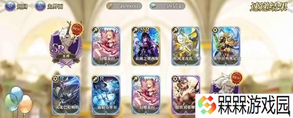 《终焉誓约》游戏中队命座的最佳搭配方案