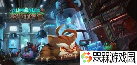 不思议迷宫山海秘境怎么开启 山海秘境开启方法图片2