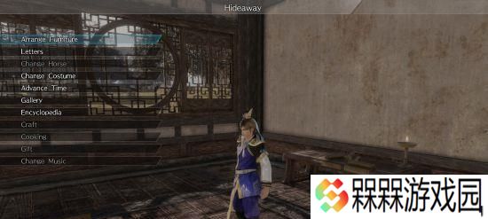 《真三国无双8》新系统——料理店（打造属于你的美食王国）
