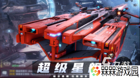 高人气的今年游戏有哪几个2025火爆的手游排行榜