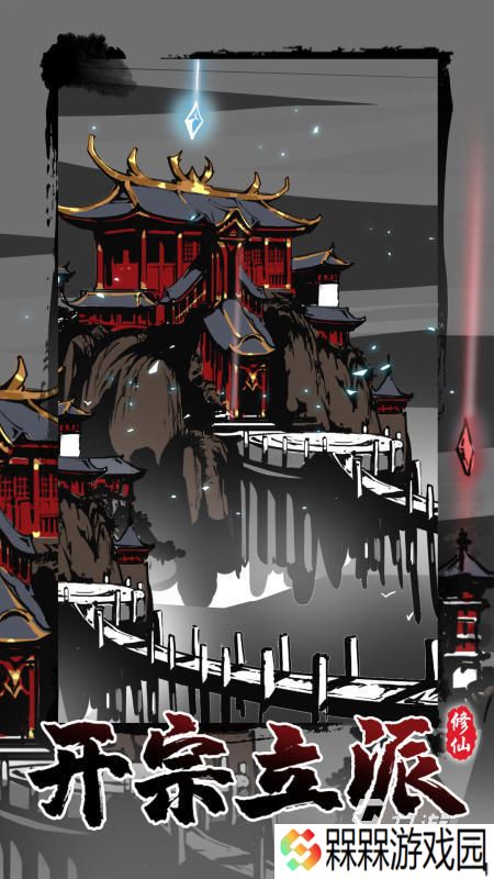 游戏模拟器安卓版怎么下载 2025必玩的安卓手游合集