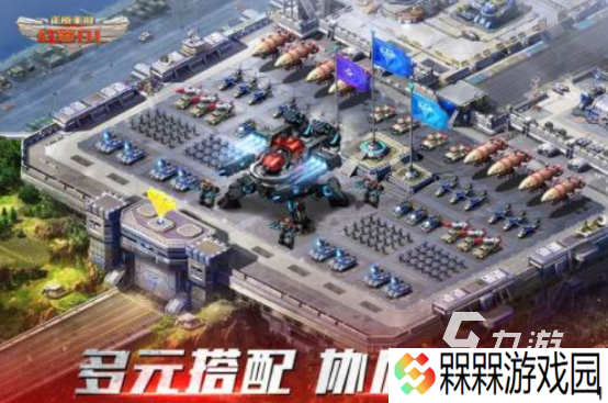 86年小时候喜欢玩的游戏叫什么经典的手游下载排行