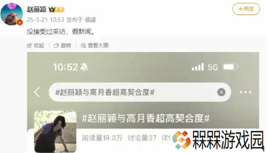 极乐软件园