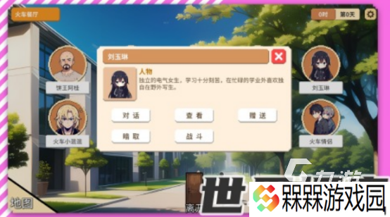 热门的日本3d校园模拟器游戏大全受欢迎的校园手游推荐2025