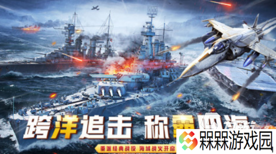 高人气的今年游戏有哪几个2025火爆的手游排行榜