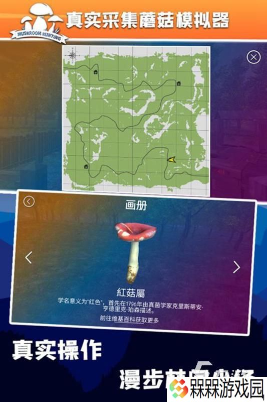 游戏模拟器安卓版怎么下载 2025必玩的安卓手游合集