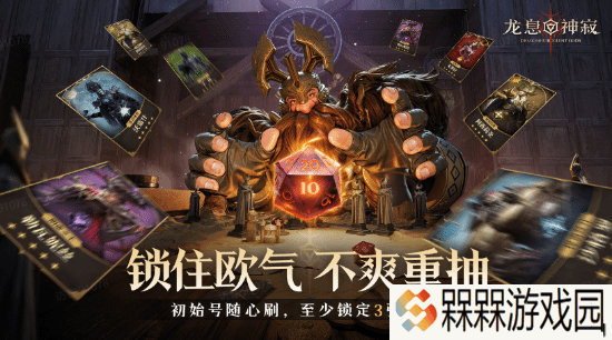 极乐软件园