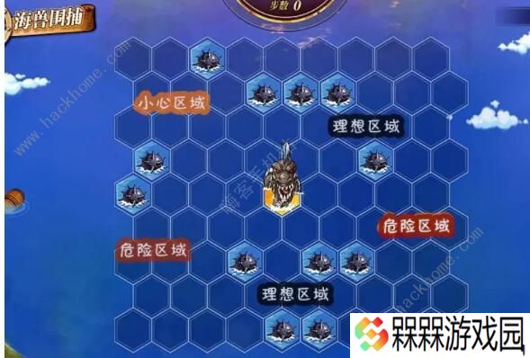 航海王燃烧意志海兽围捕攻略 海兽围捕详细通关技巧图片3