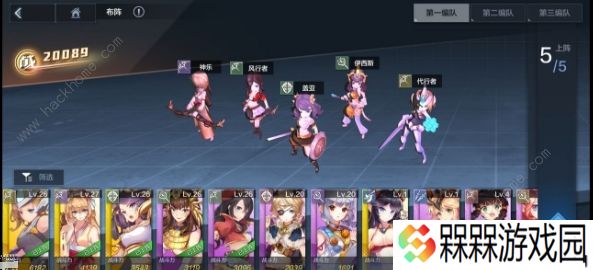 姬斗无双2兑换码大全 最新公测礼包码总汇图片2