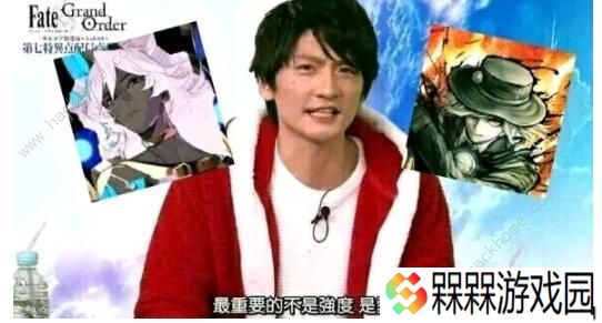 fgo1800万60选一国服推荐 1800WDL60选一强度排名图片1