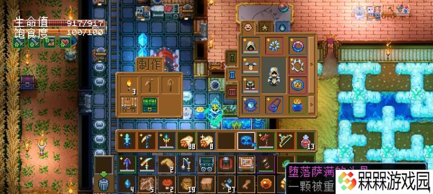 《以地心护核者》近战技能升级攻略（全面提升战斗力）