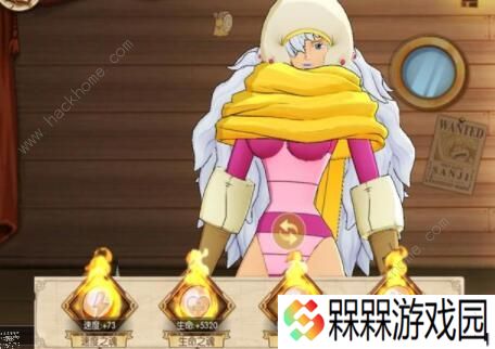 航海王燃烧意志奶昔攻略大全 奶昔斯慕吉装备、附魂、宝石推荐图片5