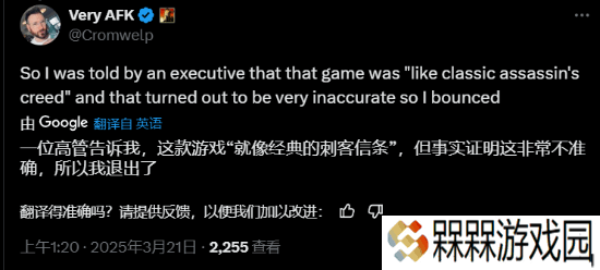极乐软件园