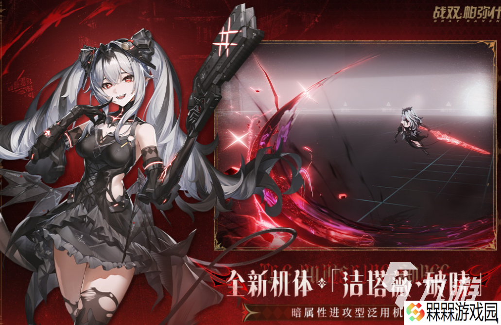 好玩的步步高游戏有哪些 有趣的步步高游戏盘点2025