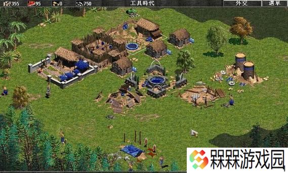 帝国时代2高清版新手入门指南（从菜鸟到高手）