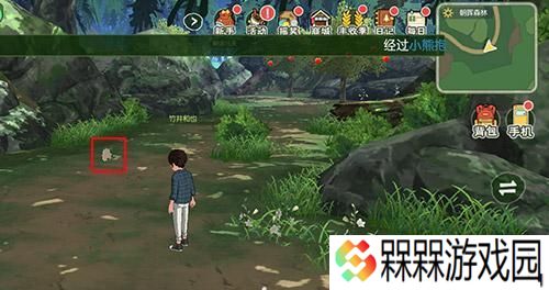 《帝国神话》中如何获取神话兽脂（神话兽脂获取攻略）