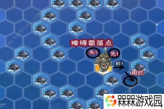 航海王燃烧意志海兽围捕攻略 海兽围捕详细通关技巧图片6
