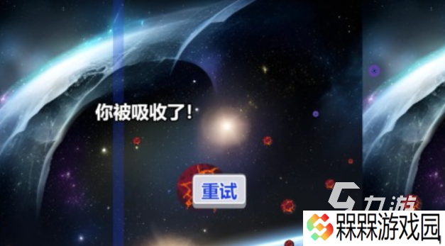 免费的游戏吞噬下载推荐 流行的吞噬游戏合集2025