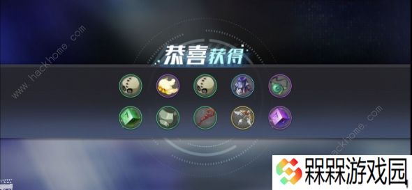 姬斗无双2兑换码大全 最新公测礼包码总汇图片3