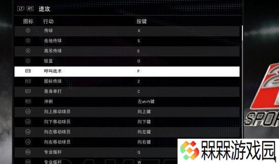 《地下矿工键位设置攻略》（教你如何设置合适的键位来游玩地下矿工）